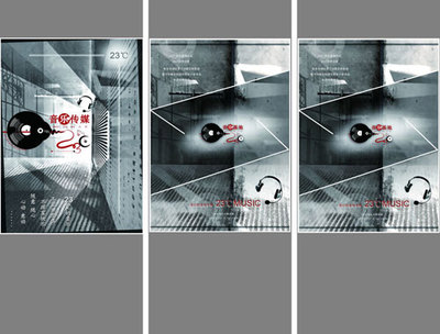 2013年遼寧美術職業(yè)學院文化市場經(jīng)營與管理專業(yè)（媒體經(jīng)營與管理方向）助力信息網(wǎng)絡傳播視聽節(jié)目發(fā)展