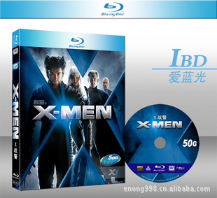 廣州市純臻文化傳播有限公司 藍光高清影碟制作與配機贈送碟生產服務詳解