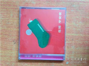 從唱片到音像制作 通訊音像制品的收藏雜項與行業生態